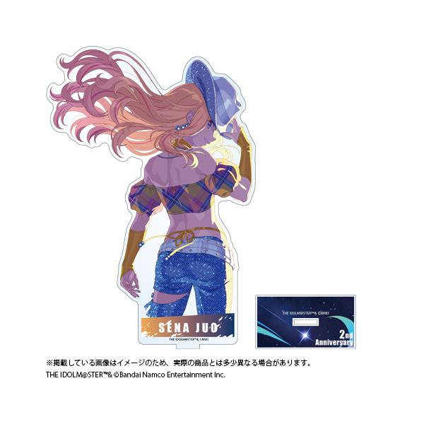 【新品】 学園アイドルマスター 2周年記念グッズ 公式アクリルスタンド 【十王 星南】 佐賀