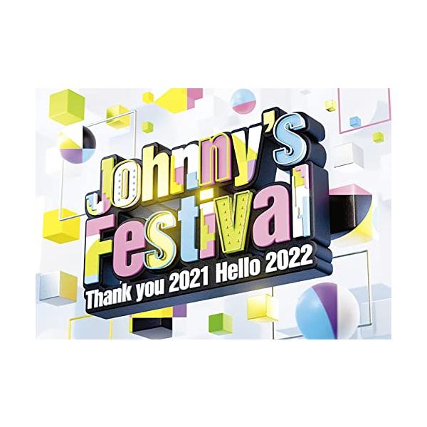 【初回プレス仕様DVD/予約】 Johnny's Festival -Thank you 2021 Hello 2022 通常盤DVD ジャニフェス