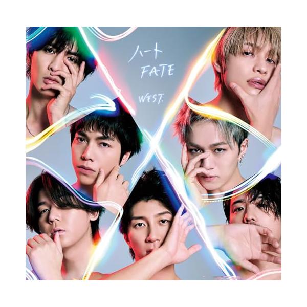 【10th Anniversary クリアファイル(A4サイズ)【神山智洋】付・初回プレス/新品】 ハート / FATE 通常盤 CD WEST. シングル 佐賀