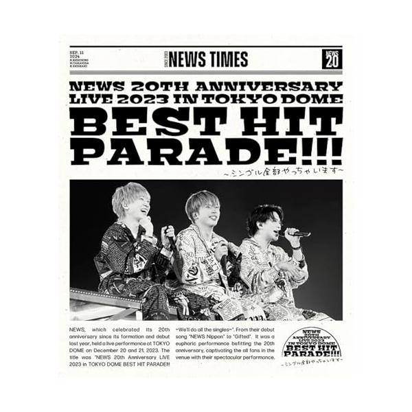 新品未使用NEWS シングル全部やっちゃいます　初回盤＋通常盤 DVDセット Blu-ray】【新品】 NEWS 20th Anniversary LIVE 2023 in TOKYO