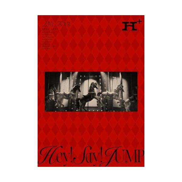 【DVD】【新品】 Hey! Say! JUMP LIVE TOUR 2024-2025 H+ 通常盤 DVD コンサート ライブ 佐賀