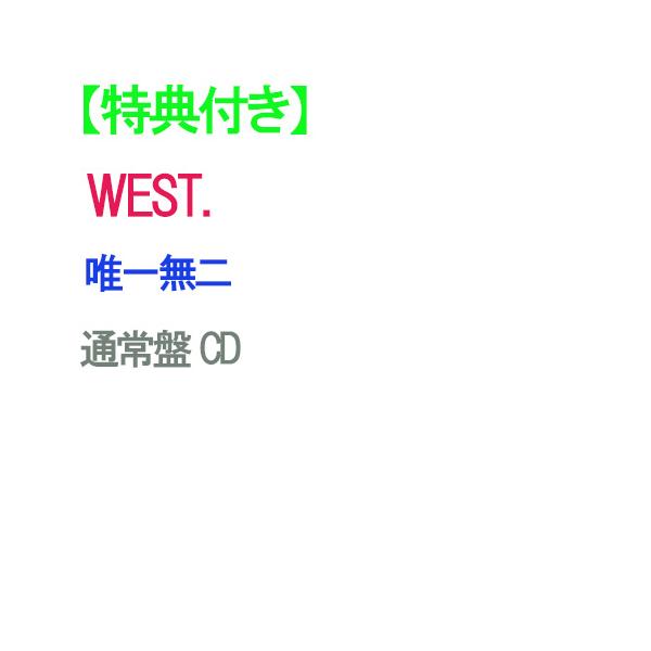 [Release date: March 10, 2026]【発売日】2026/03/10【JANコード】4582515778293【特記】本商品は、準備が整い次第、順次発送させていただきます。そのため、お客様へのお届けは発売日前後となり、...