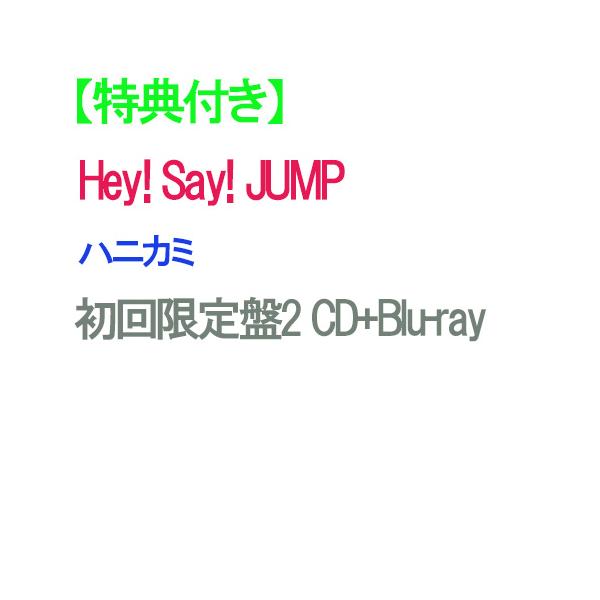 [Release date: February 11, 2026]【発売日】2026/02/11【JANコード】4582515778323【特記】本商品は、準備が整い次第、順次発送させていただきます。そのため、お客様へのお届けは発売日前後と...