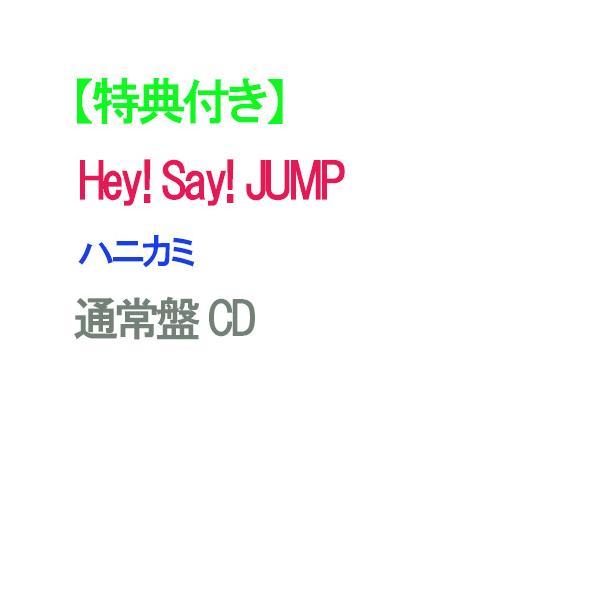 [Release date: February 11, 2026]【発売日】2026/02/11【JANコード】4582515778347【特記】本商品は、準備が整い次第、順次発送させていただきます。そのため、お客様へのお届けは発売日前後と...