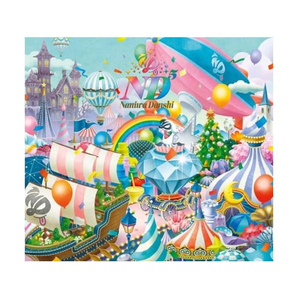 なにわ男子 CDまとめ売り 新品未開封あり 特典付】【新品】 ND5 初回限定【laND】盤 Blu-ray付 CD なにわ男子