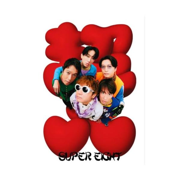 【特典付】【新品】 ダンダーラ 初回限定“超”盤 Blu-ray付 CD SUPER EIGHT アルバムEP 佐賀
