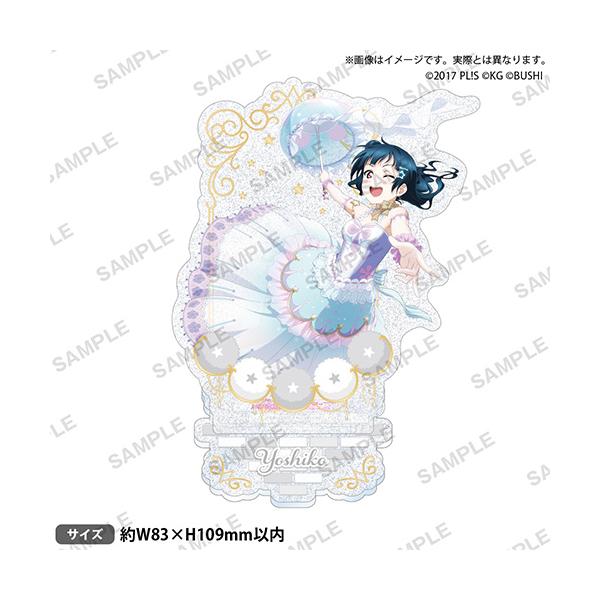 【新品】 ラブライブ!スクールアイドルフェスティバル きらりんアクリルスタンド Aqours アニマルver. 津島善子 倉庫