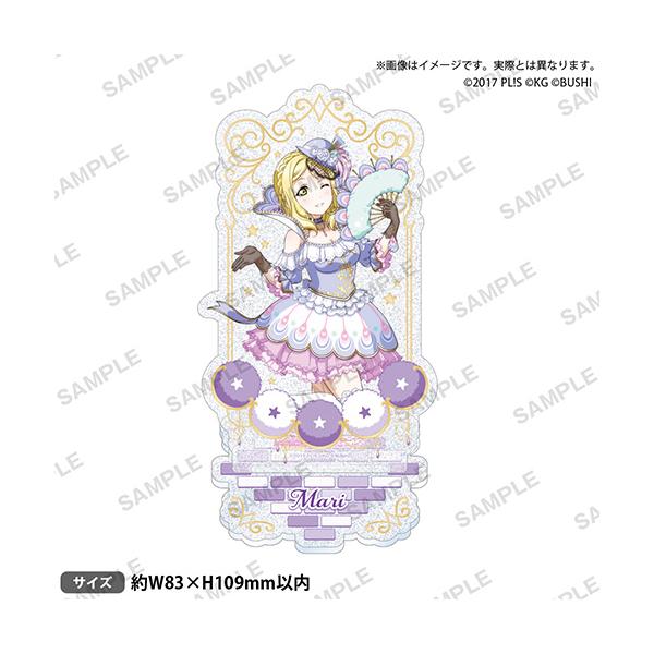 【新品】 ラブライブ!スクールアイドルフェスティバル きらりんアクリルスタンド Aqours アニマルver. 小原鞠莉 倉庫