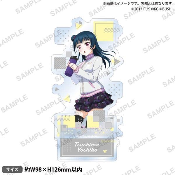 【新品】 ラブライブ!スクールアイドルフェスティバル アクリルスタンド Aqours チアガールver. 津島善子 倉庫