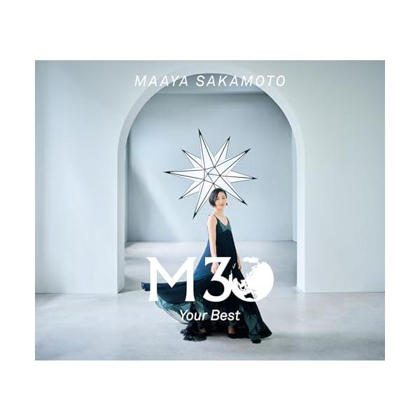 【新品】 30周年記念ベストアルバム M30-Your Best- (通常盤) CD 坂本真綾 佐賀