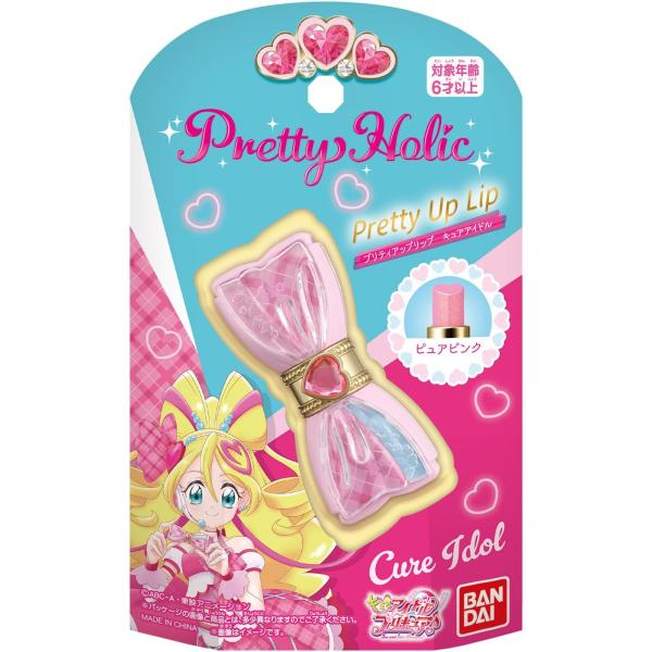 [Release date: March 1, 2025]【発売日】2025/03/01【JANコード】4582769732249【特記】商品の配送方法は、お届け先の地域や商品の形状に応じて、ゆうパケット、ゆうパック、ネコポス、宅急便、佐川...