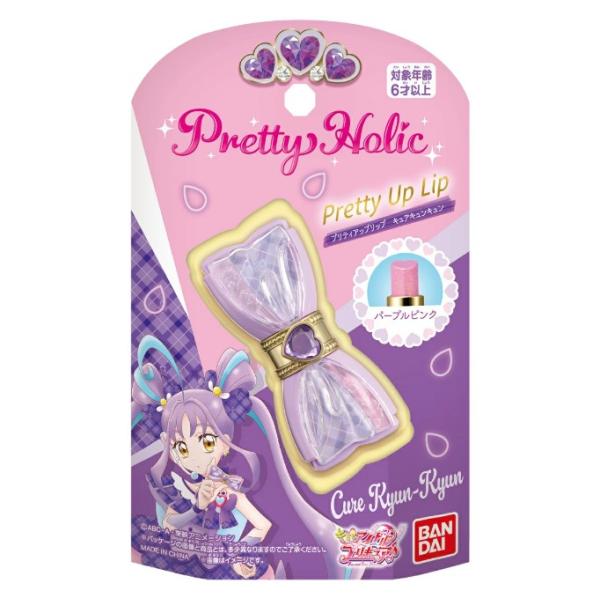 [Release date: March 1, 2025]【発売日】2025/03/01【JANコード】4582769732263【特記】商品の配送方法は、お届け先の地域や商品の形状に応じて、ゆうパケット、ゆうパック、ネコポス、宅急便、佐川...