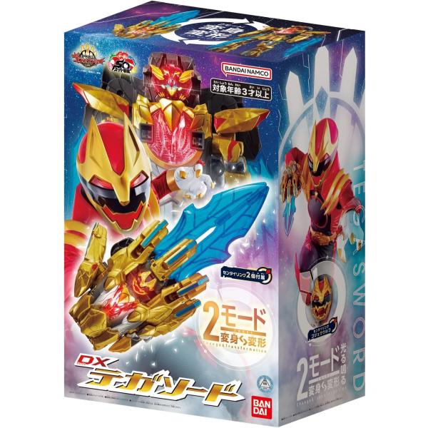 [Release date: February 15, 2025]【発売日】2025/02/15【JANコード】4582769732768【特記】商品の配送方法は、お届け先の地域や商品の形状に応じて、ゆうパケット、ゆうパック、ネコポス、宅急...