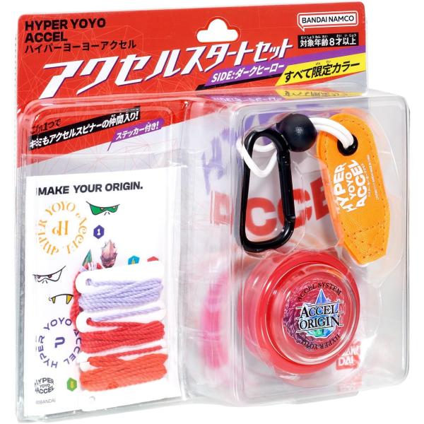akaikumasan_4582769794742 akaikumasan_4582769794742