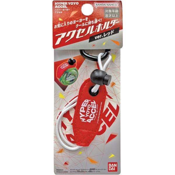 [Release date: December 7, 2024]【発売日】2024/12/07【JANコード】4582769794810【特記】商品の配送方法は、お届け先の地域や商品の形状に応じて、ゆうパケット、ゆうパック、ネコポス、宅急便...