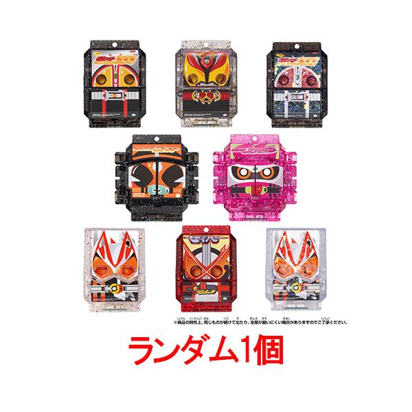 ランダム】【新品】 仮面ライダーガヴ DXレジェンドライダーゴチ