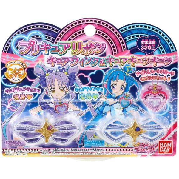 [Release date: February 1, 2025]【発売日】2025/02/01【JANコード】4582769795619【特記】商品の配送方法は、お届け先の地域や商品の形状に応じて、ゆうパケット、ゆうパック、ネコポス、宅急便...