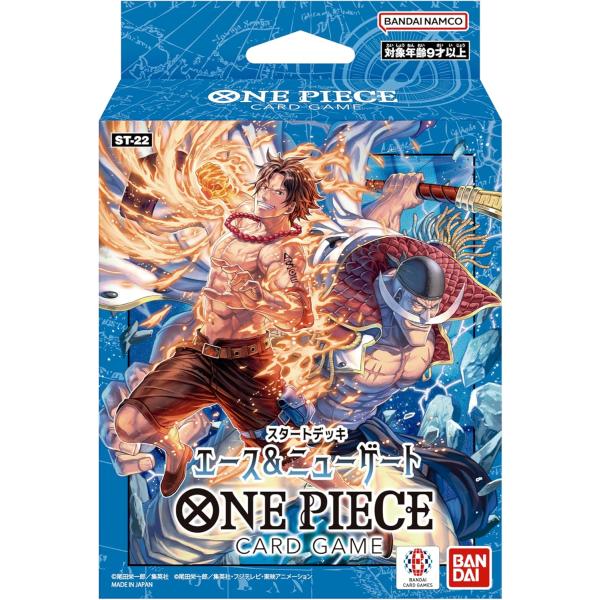 新品】 ONE PIECEカードゲーム スタートデッキ エース&ニュー