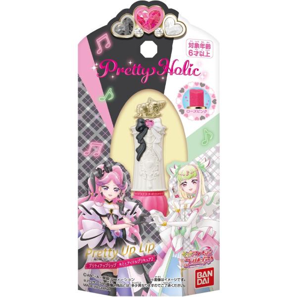 [Release date: September 13, 2025]【発売日】2025/09/13【JANコード】4582769806339【特記】商品の配送方法は、お届け先の地域や商品の形状に応じて、ゆうパケット、ゆうパック、ネコポス、宅...