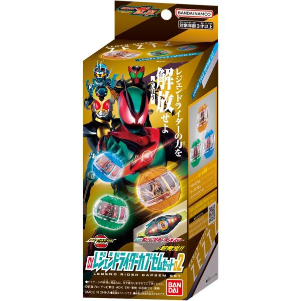 [Release date: October 4, 2025]【発売日】2025/10/04【JANコード】4582769807176【特記】商品の配送方法は、お届け先の地域や商品の形状に応じて、ゆうパケット、ゆうパック、ネコポス、宅急便、...