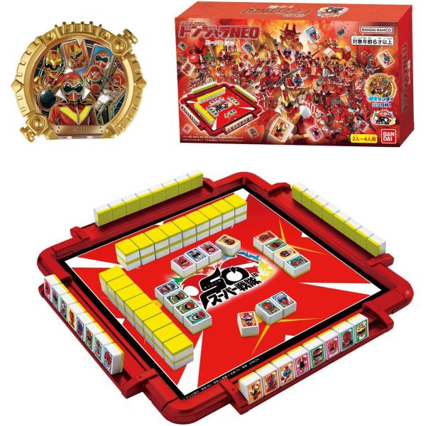 きめつ　ドンジャラ　新品未開封 新品 未使用 ドンジャラ 鬼滅の刃 2 - メルカリ