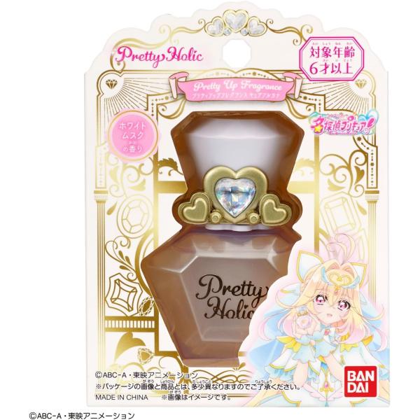 【新品】 名探偵プリキュア！ Pretty Holic プリティアップフレグランス キュアアルカナ 佐賀