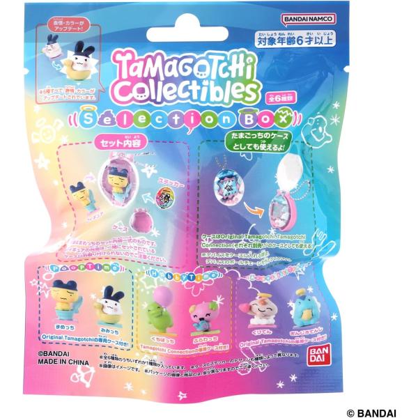 [Release date: December 27, 2025]【発売日】2025/12/27【JANコード】4582769905087【特記】商品の配送方法は、お届け先の地域や商品の形状に応じて、ゆうパケット、ゆうパック、ネコポス、宅急...