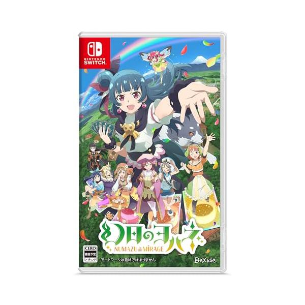 他サイト： 【新品】 幻日のヨハネ -NUMAZU in the MIRAGE- Nintendo Switch 倉庫 爆買の商品画像