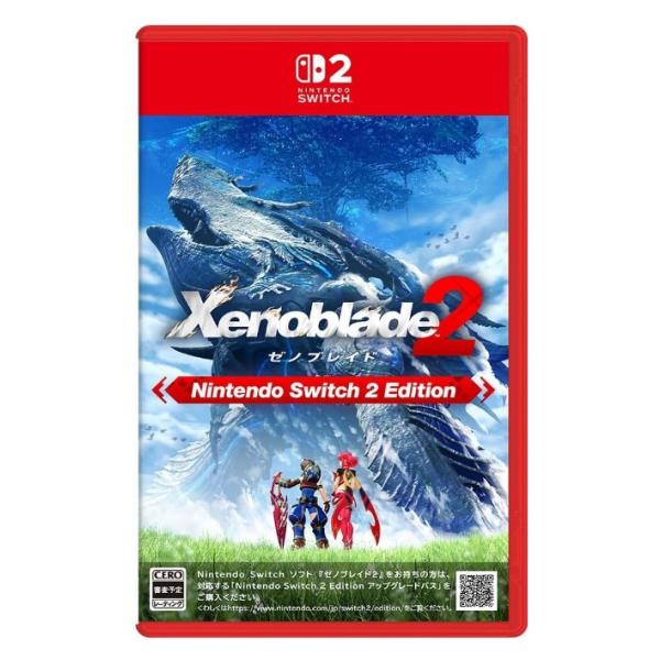 【新品】 【Nintendo Switch 2】ゼノブレイド2 Nintendo Switch 2 Edition -Switch2 佐賀