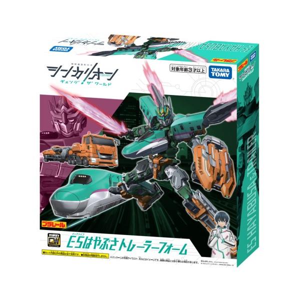 akaikumasan_4904810225935