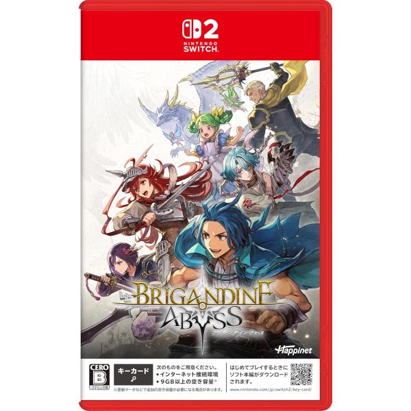 【特典付】【予約】 ブリガンダイン アビス Nintendo Switch 2 ※一部地域で発売日には届きません