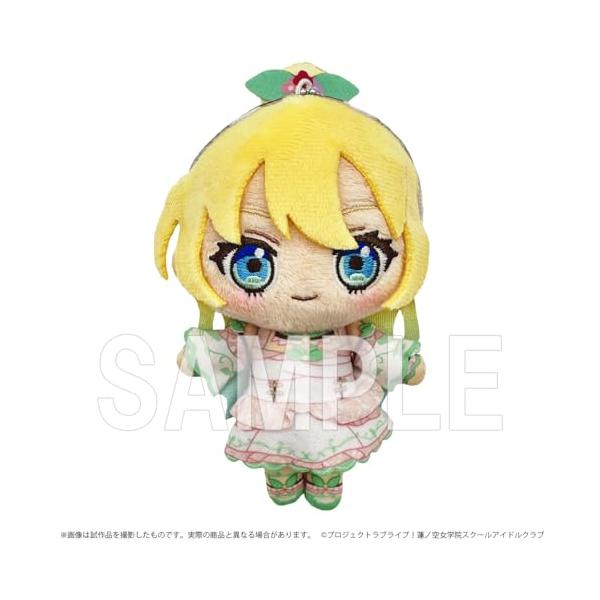 新品】 ラブライブ!蓮ノ空女学院スクールアイドルクラブ ぬいぐるみ