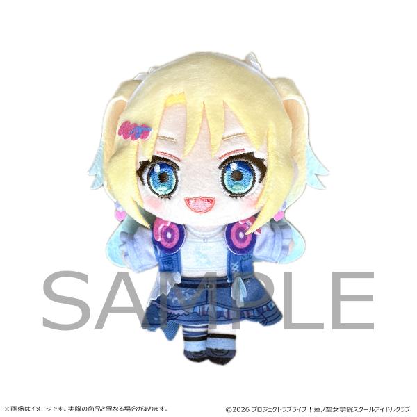 【予約】 ラブライブ!蓮ノ空女学院スクールアイドルクラブ ぬいぐるみマスコット トモダチになれる場所 大沢瑠璃乃