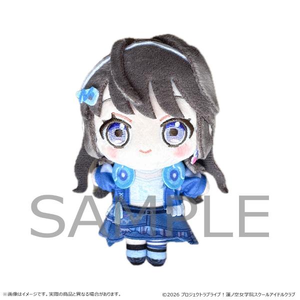 【予約】 ラブライブ!蓮ノ空女学院スクールアイドルクラブ ぬいぐるみマスコット トモダチになれる場所 藤島 慈