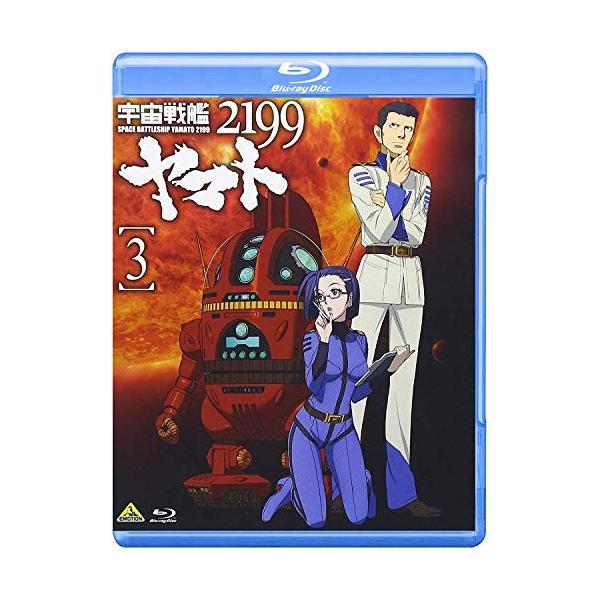 取寄 宇宙戦艦ヤマト2199 3 Blu Ray Disc ヤマト Angloville Pl