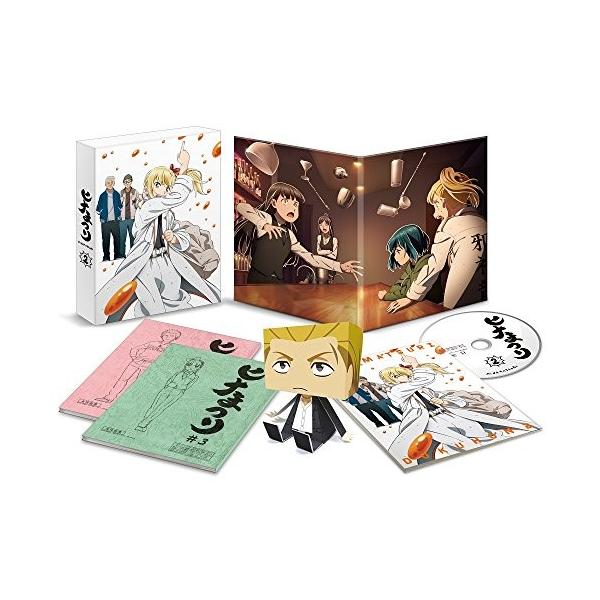 取寄 ヒナまつり 2 Blu Ray Disc ヒナまつり Www Arilab Com Tr Index Php