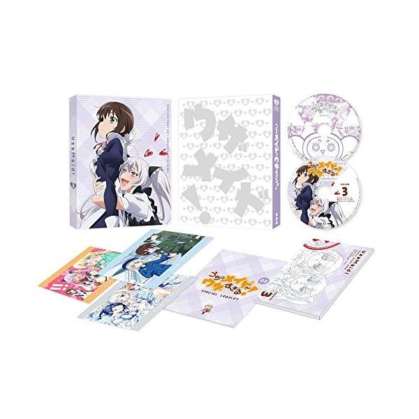取寄 うちのメイドがウザすぎる Vol 3 Blu Ray Disc うちのメイドがウザすぎる Dotpanj Tj