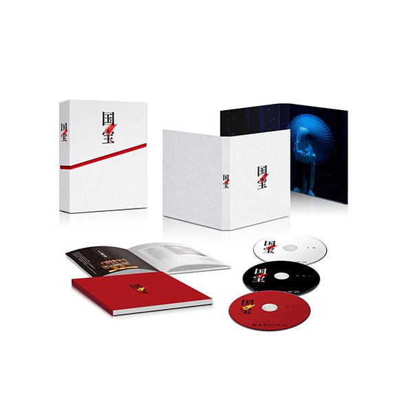 【特典付】【DVD】【予約】 映画『国宝』豪華版(初回生産限定) DVD 吉沢亮,横浜流星