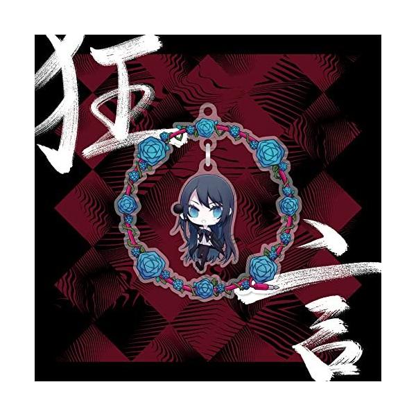 新品 狂言 初回限定 ゆらゆらアクリルチャーム盤 Cd Ado 倉庫s 赤い熊さんyahoo 店 通販 Yahoo ショッピング