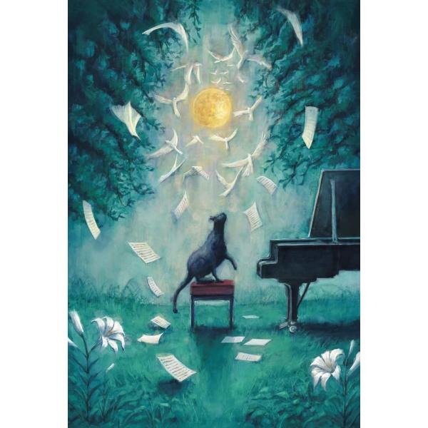 【Blu-ray】【新品】 ヨルシカ LIVE「月と猫のダンス」(初回限定版) Blu-ray ヨルシカ 佐賀