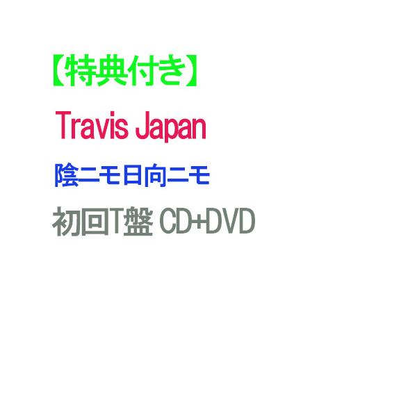 [Release date: April 15, 2026]【発売日】2026/04/15【JANコード】4988031847169【特記】本商品は、準備が整い次第、順次発送させていただきます。そのため、お客様へのお届けは発売日前後となり、...