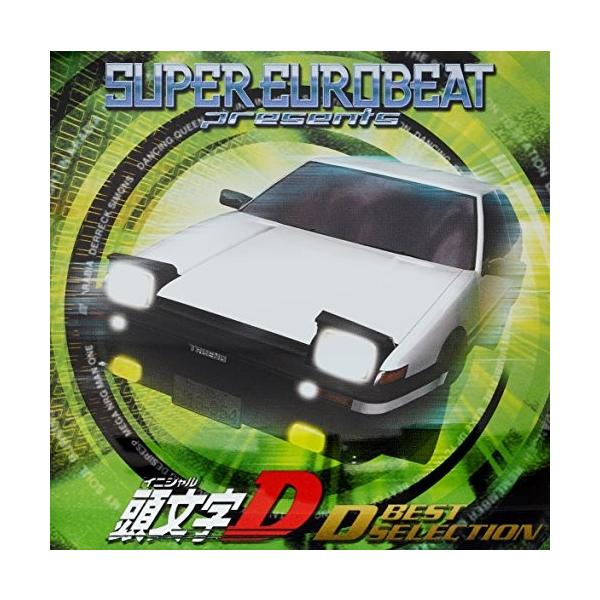 取寄 スーパー ユーロビート プレゼンツ 頭文字d Dベスト セレクション オムニバス t 赤い熊さんyahoo 店 通販 Yahoo ショッピング