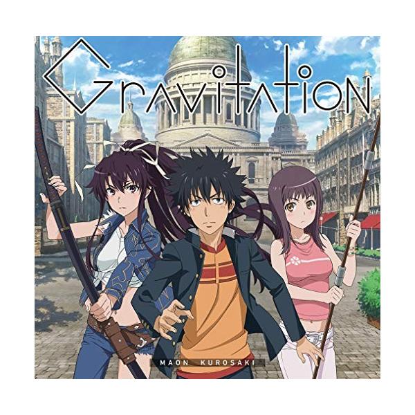 合わせ買い不可 取寄 Gravitation 初回限定アニメ盤cd Dvd Tvアニメ とある魔術の禁書目録iii オープニン t 赤い熊さんyahoo 店 通販 Yahoo ショッピング