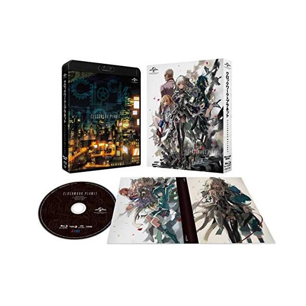 取寄 クロックワーク プラネット Blu Ray Box Blu Ray Disc クロックワーク プラネット Veszpremkozgaz Hu