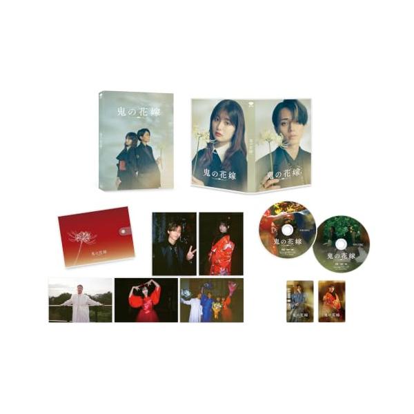 【特典付】【Blu-ray】【予約】 鬼の花嫁 豪華版 フォト+オリジナルアルバムセット (数量限定生産) Blu-ray 永瀬廉,吉川 愛