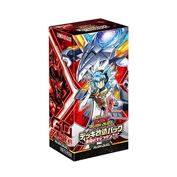 akaikumasan_4988602174885 akaikumasan_4988602174885