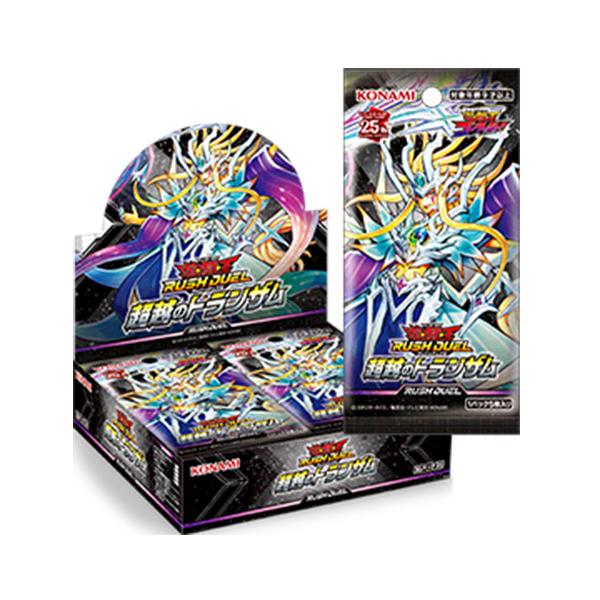 未開封BOX/新品】 遊戯王ラッシュデュエル 超越のトランザム BOX 未開封BOX/新品】 遊戯王ラッシュデュエル 超越のトランザム BOX