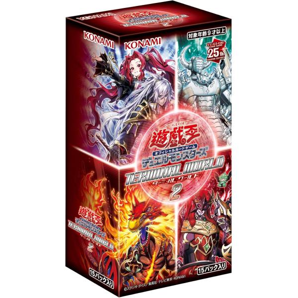 未開封 デュエルマスターズ デュエルロードGP赤パック22パック 未開封 デュエルマスターズ デュエルロードGP赤パック22パック