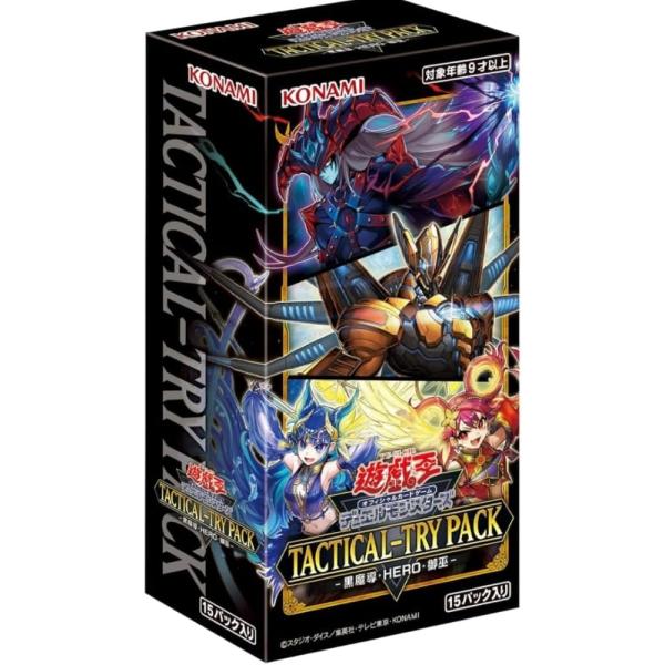【5パック】遊戯王OCG デュエルモンスターズ TACTICAL-TRY PACK 黒魔導・HERO・御巫 5パックセット