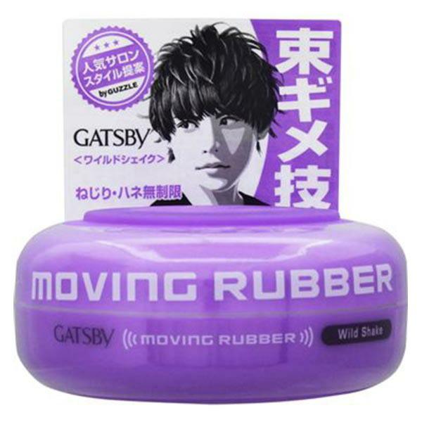 �M���c�r�[(GATSBY)�@���[�r���O���o�[�@���C���h�V�F�C�N 80g �X�^�C�����O�@�w�A�X�^�C���@�w�A�P�A�@�����Y�@�����Y�R�X���@�X�^�C�����O�܁@�w�A�A�����W